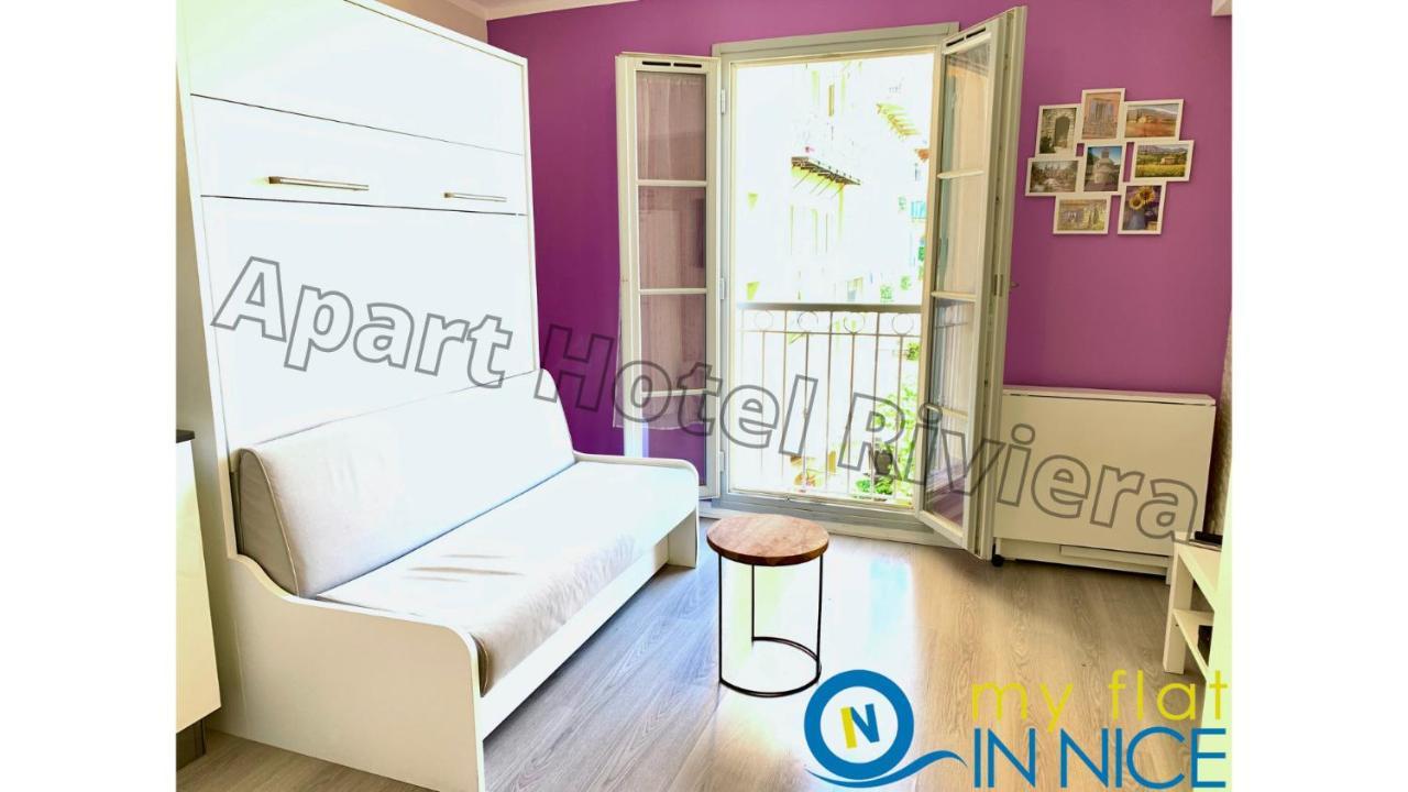 Aparthotel Riviera Nice Cote D'Azur - Old Town - Studio Ac - Sea View - 50M Promenade Des Anglais- La Maison Linda Εξωτερικό φωτογραφία