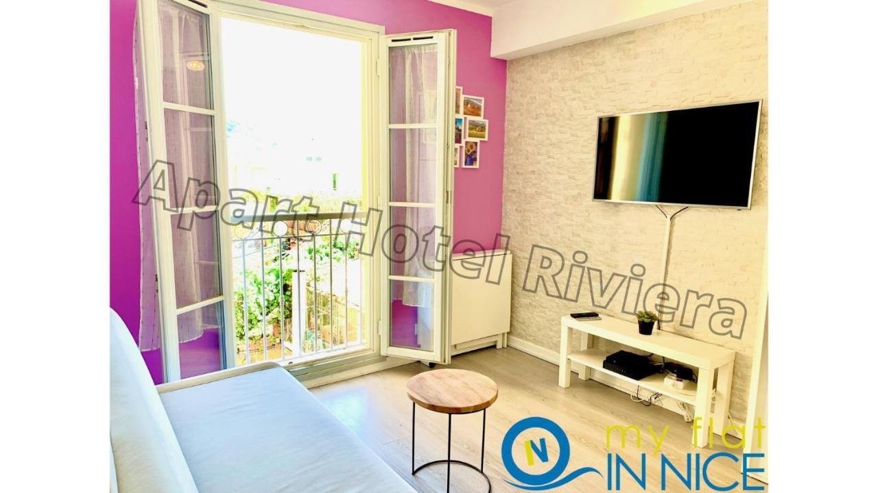 Aparthotel Riviera Nice Cote D'Azur - Old Town - Studio Ac - Sea View - 50M Promenade Des Anglais- La Maison Linda Εξωτερικό φωτογραφία